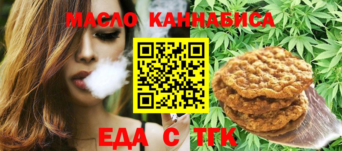ГАШ  ЭКСТАЗИ  Сергиев Посад  Меф  МЕФ кристаллы  Вход с VPN  MDMA  COCAIN 
