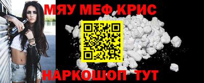 хмурый Обь
