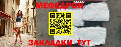 хмурый Обь