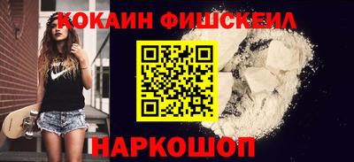 хмурый Обь