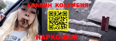 меф Нягань