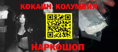 меф Нягань