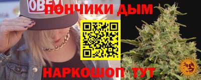 эйфоретик Обнинск