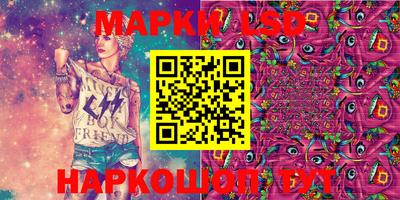 меф Нягань
