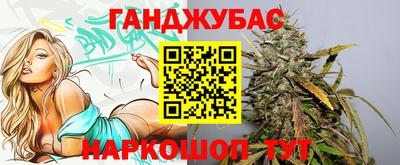 эйфоретик Обнинск