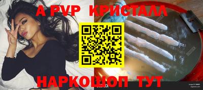 меф Нягань