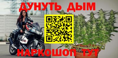 меф Нягань