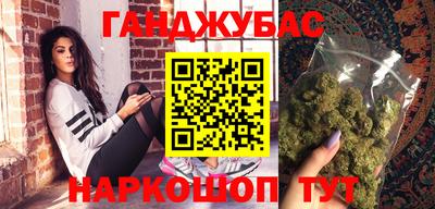 меф Нягань
