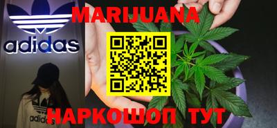 эйфоретик Обнинск