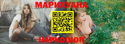 эйфоретик Обнинск