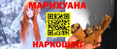 эйфоретик Обнинск