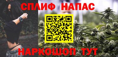 хмурый Обь
