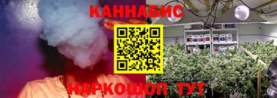 эйфоретик Обнинск