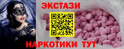 хмурый Обь