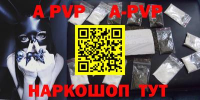 хмурый Обь