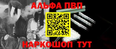 меф Нягань