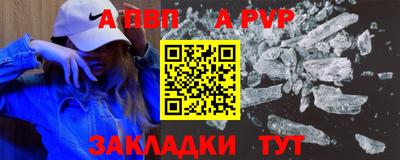хмурый Обь