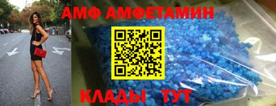 хмурый Обь
