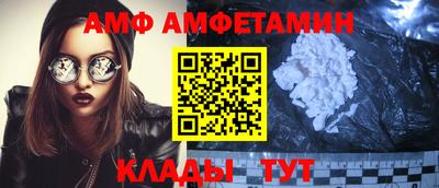 меф Нягань