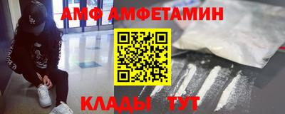 хмурый Обь