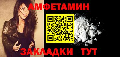 хмурый Обь