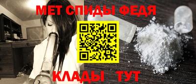 хмурый Обь