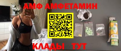 хмурый Обь