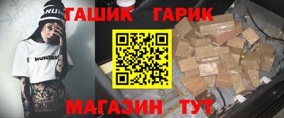 эйфоретик Обнинск