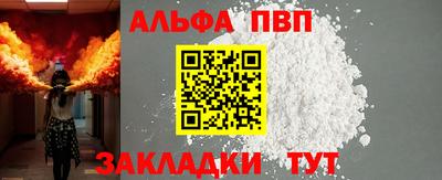меф Нягань