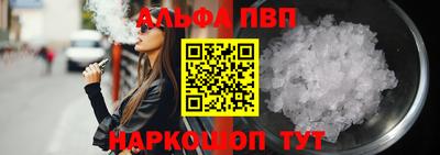 меф Нягань